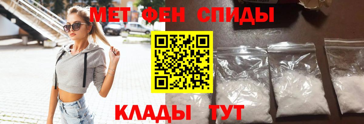 АМФ 98% Уссурийск
