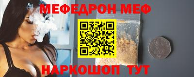 гашик Кумертау