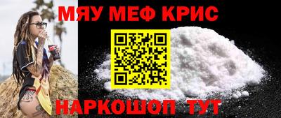 гашик Кумертау