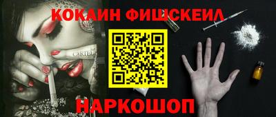 гашик Кумертау