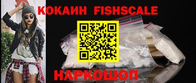 мефедрон мука Кулебаки