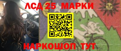 MDMA Premium VHQ Кунгур