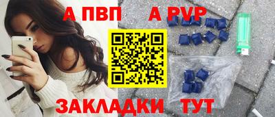 MDMA Premium VHQ Кунгур