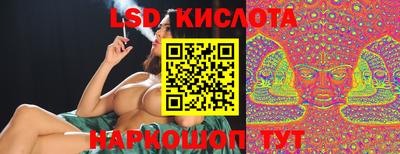 MDMA Premium VHQ Кунгур