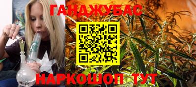 MDMA Premium VHQ Кунгур