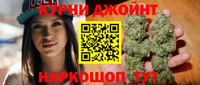 мефедрон мука Кулебаки