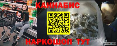 MDMA Premium VHQ Кунгур