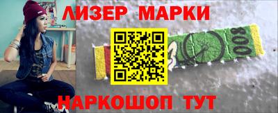 мефедрон мука Кулебаки