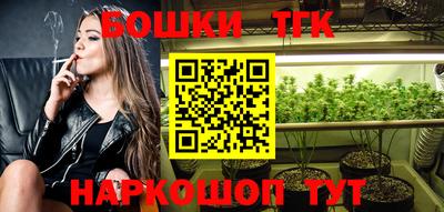 MDMA Premium VHQ Кунгур