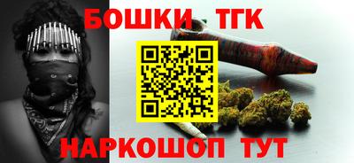 MDMA Premium VHQ Кунгур