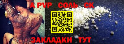 гашик Кумертау