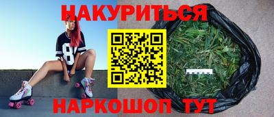 мефедрон мука Кулебаки