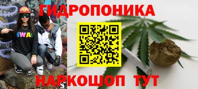 мефедрон мука Кулебаки
