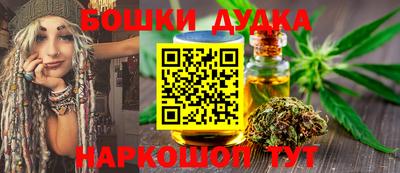MDMA Premium VHQ Кунгур