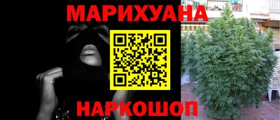 мефедрон мука Кулебаки