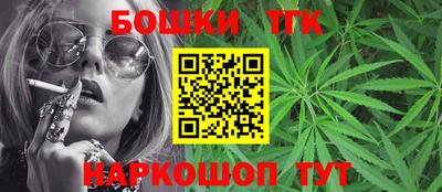 гашик Кумертау