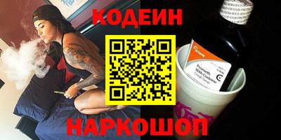 мефедрон мука Кулебаки
