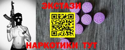 гашик Кумертау