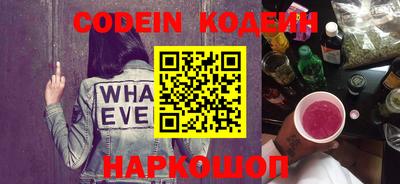 гашик Кумертау