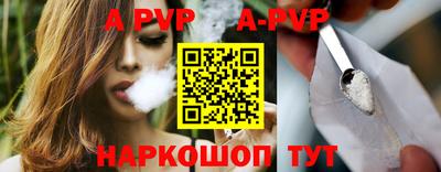 гашик Кумертау