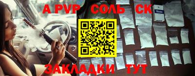 MDMA Premium VHQ Кунгур