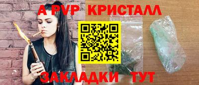 гашик Кумертау