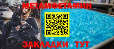 гашик Кумертау