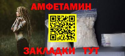 мефедрон мука Кулебаки