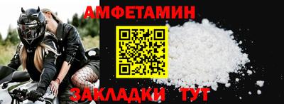 MDMA Premium VHQ Кунгур