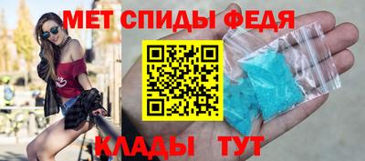MDMA Premium VHQ Кунгур