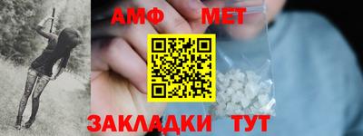 гашик Кумертау