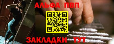 MDMA Premium VHQ Кунгур