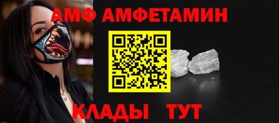 гашик Кумертау
