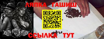 мефедрон мука Кулебаки