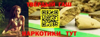 гашик Кумертау