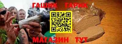 мефедрон мука Кулебаки