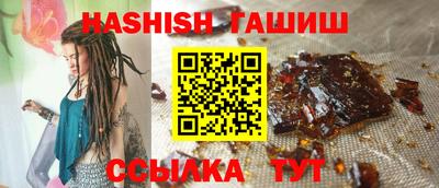 MDMA Premium VHQ Кунгур
