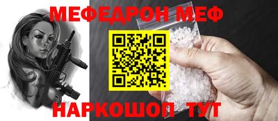 гашик Кумертау